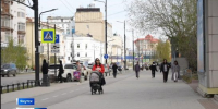 Прогноз погоды в Якутии на 6 июня - ГТРК Саха
