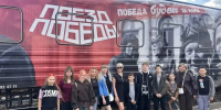 «Поезд Победы» встретил героев: участники СВО и их семьи из Оренбургской области погрузились в историю через иммерсивный музей - ИА Медиа Ток