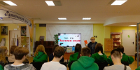 В Культурно-информационном центре имени Пушкина прошли квизы «Знатоки наук» - SyasNews.Ru