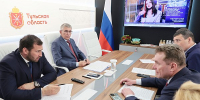 Совкомбанк поможет Тульской области развивать промышленность и бизнес - Молодой коммунар