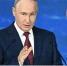 Путин на ПМЭФ: порог НДС, рост зарплат, инфляция и ответ на письмо из Киева - Teleport2001.Ru