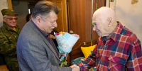 Перевалил за 100 лет житель Южно-Сахалинска - CitySakh.Ru