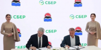 В. Солодов и Г. Греф Правительство Камчатского края - KamchatkaMedia.Ru