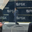 Собянин: Москва развивает высокие технологии для защиты суверенитета страны - Правительство Москвы