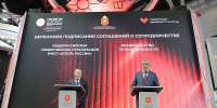 Тульская область и «Опора России» укрепляют сотрудничество - Молодой коммунар