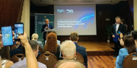 Увеличить - Торгово-промышленная палата