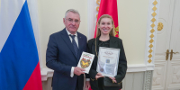 Увеличить - Торгово-промышленная палата