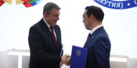 ПМЭФ-2026: Якутия и ЛНР наметили план сотрудничества на ближайшие годы - ГТРК Саха