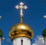 Россияне открыли для себя новые направления внутреннего туризма - РТВ-Подмосковье