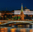 Фото: Alex Cimbal/Shutterstock/Fotodom - Ямал-Медиа