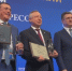 &Изображение280 - Газета Советский Сахалин