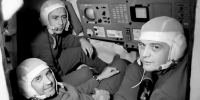 Три имени на орбите: Памяти экипажа «Союза-11» - Музей Юрия Гагарина