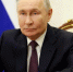 Путин назвал мировую экономическую систему инструментом давления - Peterburg2.Ru