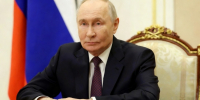 Путин назвал мировую экономическую систему инструментом давления - Peterburg2.Ru
