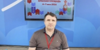 В Москве на Красной площади состоялась презентация исторической повести Гамзата Изудинова «Глаза войны» - Гумбетовский район