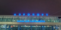 Омский аэропорт попал в историю с махинациями на авиабилетах - СуперОмск