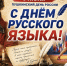 Нажмите для предварительного просмотра изображения - Федерация Самбо