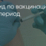 Поделитья во ВКонтакте - Братская Студия Телевидения