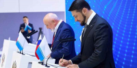 С полей ПМЭФ: «Селфстроит» направит 54 млрд рублей на развитие Республики Алтай - Altai-Info.com