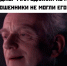 sRPBdimTClFPcjKX3EvE_6d15cdu0Ss15shWmBG9q2LO3-U2iE-I_SN1wuTr6QD37sk9F9AnvJxGzEFLIEXmu7OZ.jpg - Ozersk74.Ru