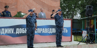 На территории детского оздоровительного лагеря «Зарница» состоялась межведомственная детская военно-патриотическая игра «Юный патриот Отечества» - УФСИН России