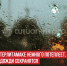 пост 1 - Cityopen.ru