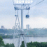Работа канатной дороги изменится - Tvoy-Bor.Ru