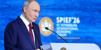 Губернатор Игорь Кобзев принял участие в пленарном заседании ПМЭФ с Президентом Владимиром Путиным - ИА ИркСиб