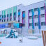 В Якутии за семь лет построили 60 детских садов  - Yakutia-Daily.Ru