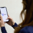 В «Max» и на «Доктор 71» появились новые цифровые сервисы для туляков - ТК Первый Тульский