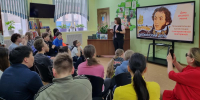1 - Библиотека ГО Певек