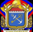 image - Газета Балтийский луч