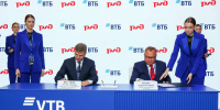ВТБ и РЖД запустят новые льготы, обучение и поддержку для семей железнодорожников - НИА Нижний Новгород
