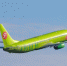S7 Airlines осенью начнёт летать в Гуанчжоу, уже открыта продажа билетов - NewsVl.Ru