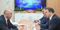 Омская область укрепляет связи с Беларусью на ПМЭФ - Om1.Ru