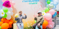 Фестиваль "Мир материнства и детства" отметили в Южно-Сахалинске - SakhalinMedia.Ru