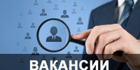 Главное управление МЧС России по Магаданской области приглашает на работу - СВГУ