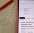 Летом в Астрахани охотнее берут на работу курьеров, продавцов и консультантов - Астрахань 24