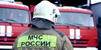 Пожарные спасли пенсионерку из горящего дома в Новосибирске - Gorsite.Ru