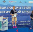 Кузбасские спортсмены проявили себя сразу на нескольких турнирах по стрельбе - Газета Кузбасс