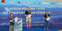 Кузбасские спортсмены проявили себя сразу на нескольких турнирах по стрельбе - Газета Кузбасс