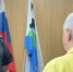 Иркутянина доставили на Колыму по делу о хищении денег у пенсионерки - IrkutskMedia.Ru
