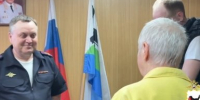Иркутянина доставили на Колыму по делу о хищении денег у пенсионерки - IrkutskMedia.Ru