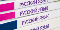 Фото: StepanPopov/Shutterstock/Fotodom - Ямал-Медиа
