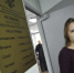 Нотариусы Ульяновской области провели в детских домах уроки кибербезопасности - Комсомольская правда