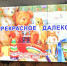 В Новотроицке открылась выставка о детстве нескольких поколений горожан - Газета Оренбуржье