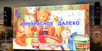 В Новотроицке открылась выставка о детстве нескольких поколений горожан - Газета Оренбуржье