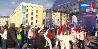 В Кирове открыта регистрация на массовую зарядку в День России - ГТРК Вятка