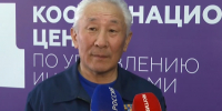 Село Усть-Янск полностью освободилось от воды  - Правительство Республики Саха (Якутия)