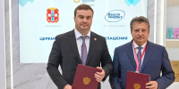 Виталий Хоценко подписал на ПМЭФ-2026 соглашение с группой компаний «Арнест» о развитии производственного комплекса в Омске - Сетевое издание Заря-Полтавка